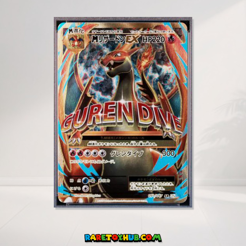 Mega Charizard EX (091_087) Pokemon Card